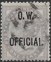 Great Britain 1896 Queen Victoria Office of Works Overprint SG O33 Good Used