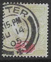 Great Britain 1902 King Edward VII SG 225 Fine Used