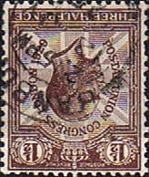 Great Britain 1929 Universal Postal Union SG 436wi Fine Used