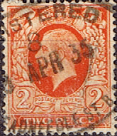 Great Britain 1934 King George V Head SG 442 Fine Used