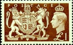 GB Stamps Great Britain 1951 King George VI SG 512 Royal Coat of Arms £1 Fine Mint Scott 289