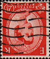 Great Britain 1952 Queen Elizabeth II Definitive SG 519b iw Fine Used