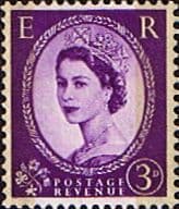 Great Britain 1955 Queen Elizabeth II Definitive SG 545 Fine Mint