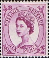 Great Britain 1955 Queen Elizabeth II Definitive SG 548 Fine Mint