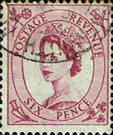 Great Britain 1955 Queen Elizabeth II Definitive SG 548a Fine Used