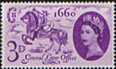 Great Britain 1960 General Letter Office SG 619 Fine Mint