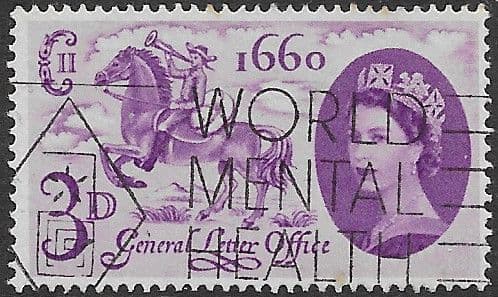 Great Britain 1960 General Letter Office SG 619 Fine Used