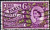 Great Britain 1963 Centenary of Paris Postal Conference Fine Used