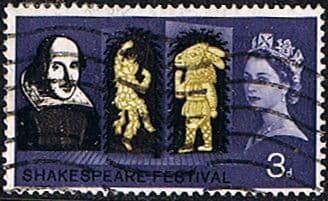 Great Britain 1964 William Shakespeare Festival Phosphor Band SG 646p Fine Used