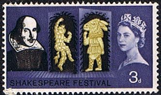 Great Britain 1964 William Shakespeare Festival SG 646 Fine Mint