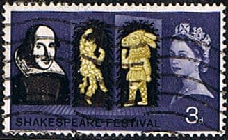 Great Britain 1964 William Shakespeare Festival SG 646 Fine Used