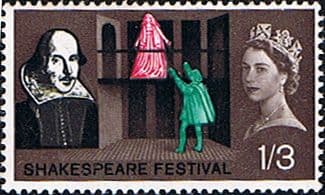 Great Britain 1964 William Shakespeare Festival SG 648 Fine Mint