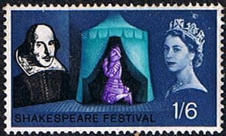 Great Britain 1964 William Shakespeare Festival SG 649 Fine Mint