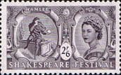 Great Britain 1964 William Shakespeare Festival SG 650 Fine Mint