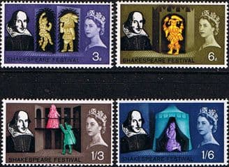 Great Britain 1964 William Shakespeare Phospher Band Set Fine Mint