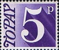 Great Britain 1970 Post Due SG D 82 Fine Mint