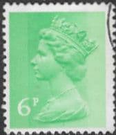 Great Britain 1971 Machin SG X870 Fine Used