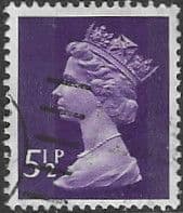 Great Britain 1973 Machin SG X868 Fine Used