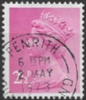 Great Britain 1975 Machin SG X853 Fine Used