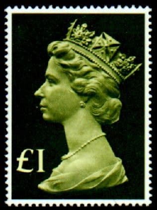 Great Britain 1977 High Values SG 1026 Fine Mint