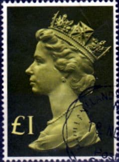 Great Britain 1977 High Values SG 1026 Fine Used