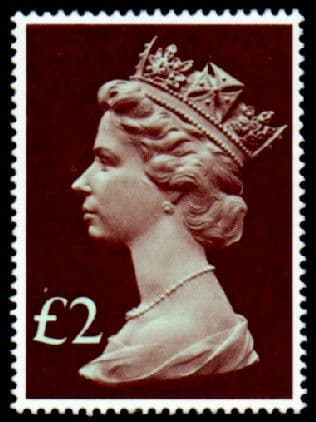 Great Britain 1977 High Values SG 1027 Fine Mint