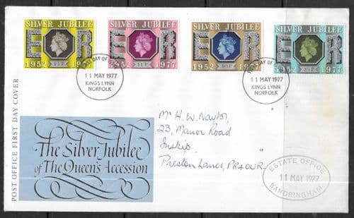 Great Britain 1977 Royal Silver Jubilee on England First Day Cover