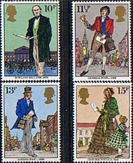 Great Britain 1979 Sir Rowland Hill Set Fine Mint