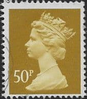 Great Britain 1980 Machin SG X992 Fine Used
