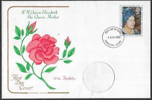 Great Britain 1980 Queen Mothers 80th Birthday First Day of Issue Cover Mint