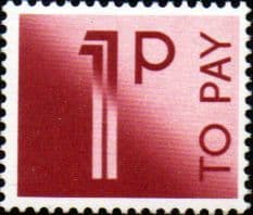 Great Britain 1982 Post Due SG D 90 Fine Mint