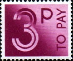 Great Britain 1982 Post Due SG D 92 Fine Mint