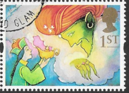 Great Britain 1993 Greetings Stamps. 'Gift Giving' Sg 1653 Fine Used