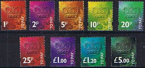 Great Britain 1994 Post Due Set Fine Mint