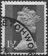 Great Britain Machin 1971 SG X848 Fine Used