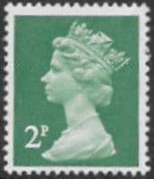 Great Britain Machin 1979 SG X926 Fine Mint