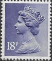 Great Britain Machin 1981 SG X954 Fine Mint