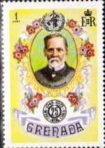 Grenada 1973 World Health Organisation SG 574 Fine Mint