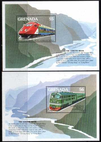 Grenada 1995 Trains of the World Miniature Sheet Set Fine Mint