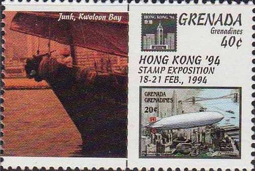 Grenada Grenadines 1994 Stamp Exhibitiont SG 1749 Fine Mint