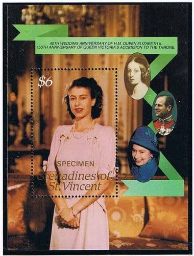 Grenadines of St Vincent 1987 Royal Ruby Wedding Mini Sheet SPECIMEN Fine Mint