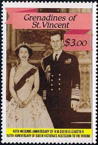 Grenadines of St Vincent 1987 Royal Ruby Wedding SG 539 Fine Mint