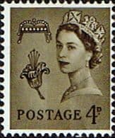 Guernsey 1968 Queen Elizabeth SG 10 Fine Mint