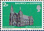 Guernsey 1971 Christmas SG 63 Fine Mint