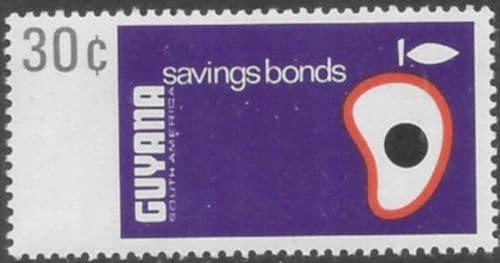 Guyana 1968 Savings Bonds and Efficiency SG 467 Fine Mint