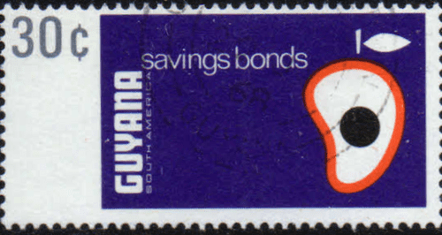 Guyana 1968 Savings Bonds and Efficiency SG 467 Fine Used