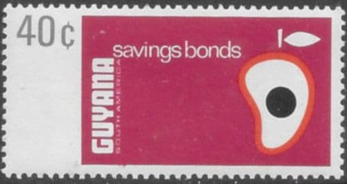 Guyana 1968 Savings Bonds and Efficiency SG 468 Fine Mint