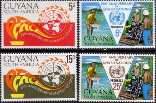Guyana 1970 United Nations Set Fine Mint