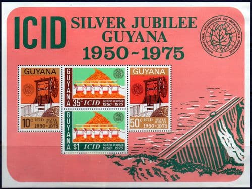 Guyana 1975 Irrigation Silver Jubilee Miniature Sheet Fine Mint