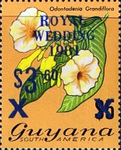 Guyana 1981 Royal Wedding Surcharge SG 769 Fine Mint
